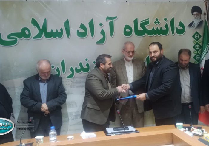 دکتر علی عباسزاده مسئول بسیج اساتید دانشگاه‌های آزاد اسلامی مازندران شد